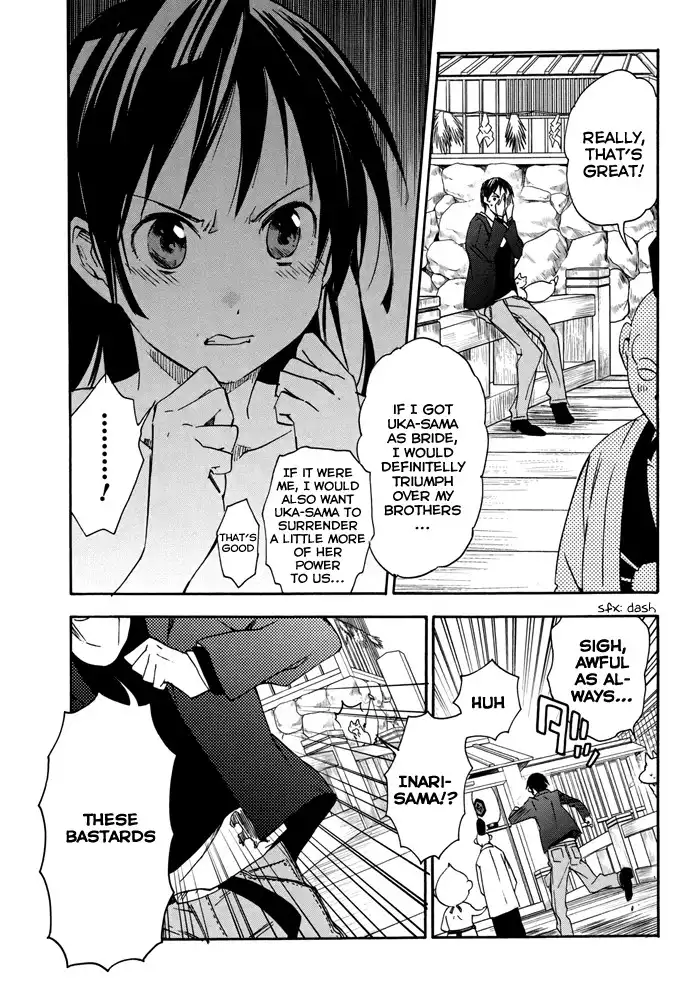 Inari, Konkon, Koi Iroha Chapter 19 33